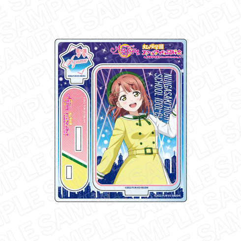 『ラブライブ!スクールアイドルフェスティバル ALL STARS』アクリルスタンド 上原歩夢 未来ハーモニー ver