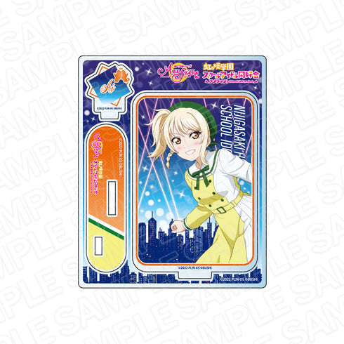 『ラブライブ!スクールアイドルフェスティバル ALL STARS』アクリルスタンド 宮下 愛 未来ハーモニー ver