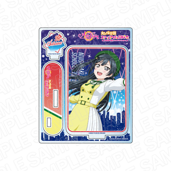 『ラブライブ!スクールアイドルフェスティバル ALL STARS』アクリルスタンド 優木せつ菜 未来ハーモニー ver