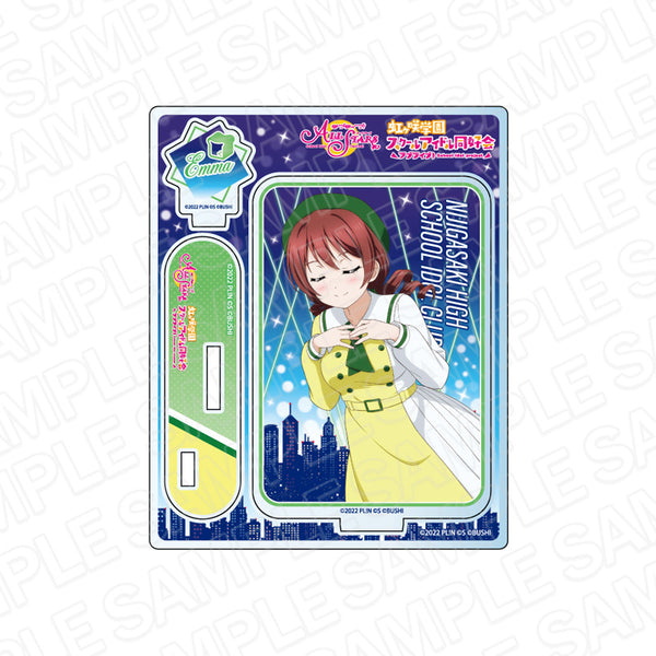 『ラブライブ!スクールアイドルフェスティバル ALL STARS』アクリルスタンド エマ・ヴェルデ 未来ハーモニー ver
