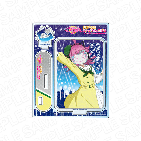 『ラブライブ!スクールアイドルフェスティバル ALL STARS』アクリルスタンド 天王寺璃奈 未来ハーモニー ver