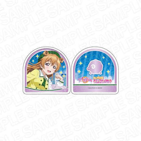 『ラブライブ!スクールアイドルフェスティバル ALL STARS』メモスタンドクリップ 近江彼方 未来ハーモニー ver