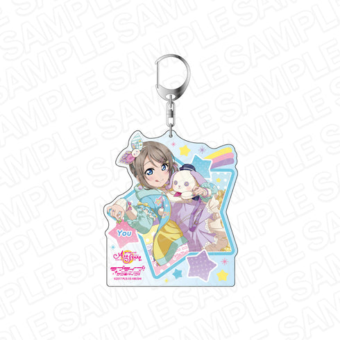 『ラブライブ!スクールアイドルフェスティバル ALL STARS』デカキーホルダー 渡辺 曜 ゆめかわ♡ワンダーランド ver