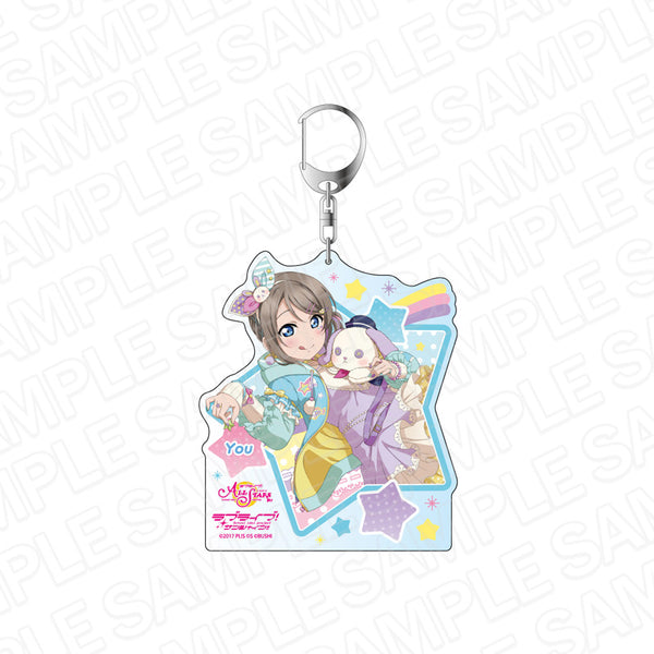 『ラブライブ!スクールアイドルフェスティバル ALL STARS』デカキーホルダー 渡辺 曜 ゆめかわ♡ワンダーランド ver