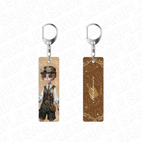 『Identity V』両面キーホルダー 機械技師