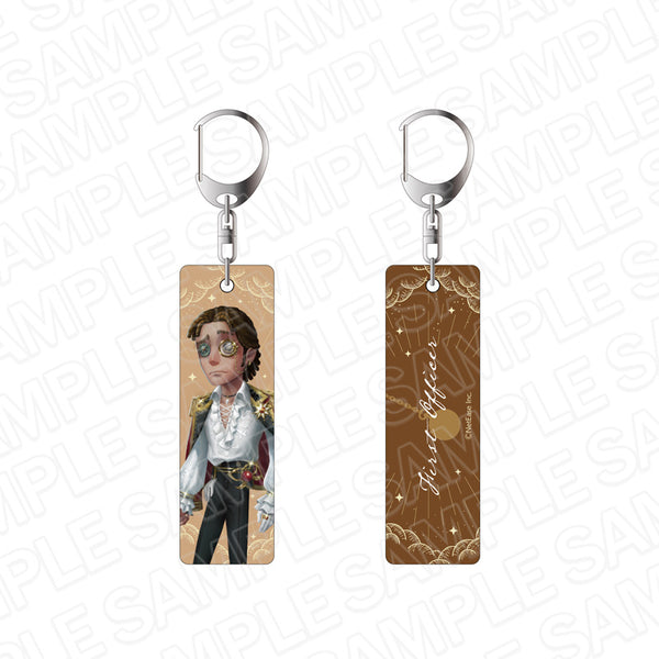 『Identity V』両面キーホルダー 一等航海士