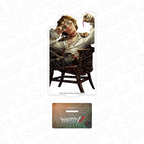 『Identity V』アクリルフィギュア 一等航海士