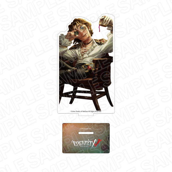 『Identity V』アクリルフィギュア 一等航海士