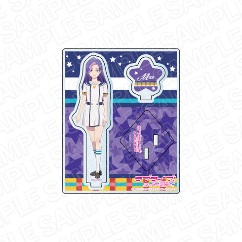 『ラブライブ!スーパースター!!』アクリルスタンド 柊摩央 夏制服 ver