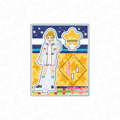 『ラブライブ!スーパースター!!』アクリルスタンド 聖澤悠奈 夏制服 ver
