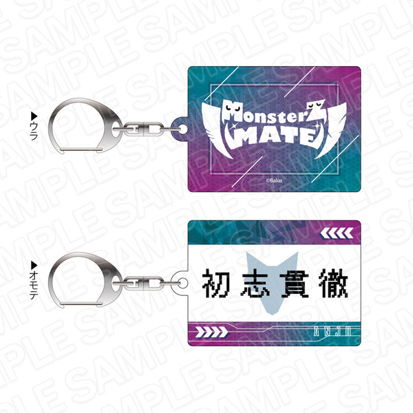 『MonsterZ MATE』座右の銘キーホルダー アンジョー