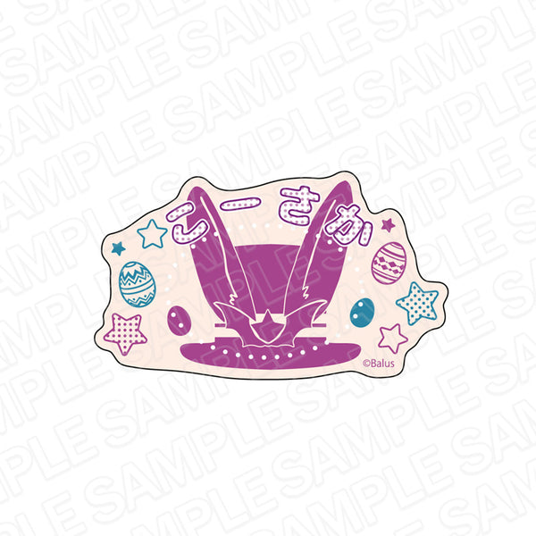 『MonsterZ MATE』おなまえプレートバッジ コーサカ Easter ver.