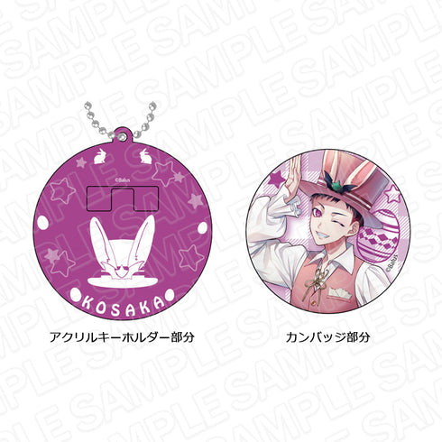 『MonsterZ MATE』キーホルダーカンバッジ コーサカ Easter ver.
