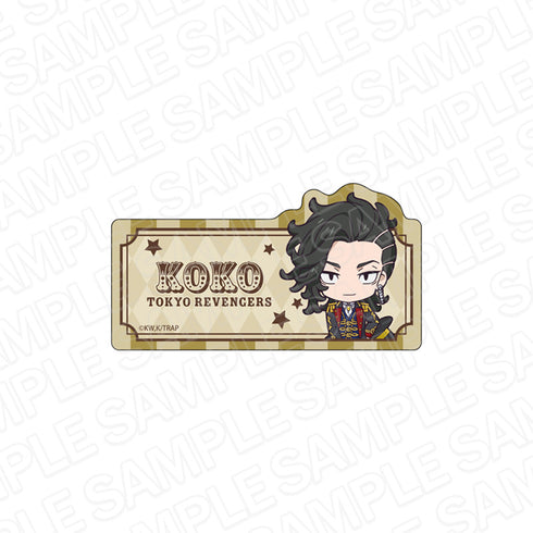 『東京リベンジャーズ』アクリルネームバッジ 九井一 サーカス ver.