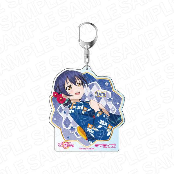 『ラブライブ!スクールアイドルフェスティバル ALL STARS』デカキーホルダー 園田海未 越えて繋がる天の川! ver