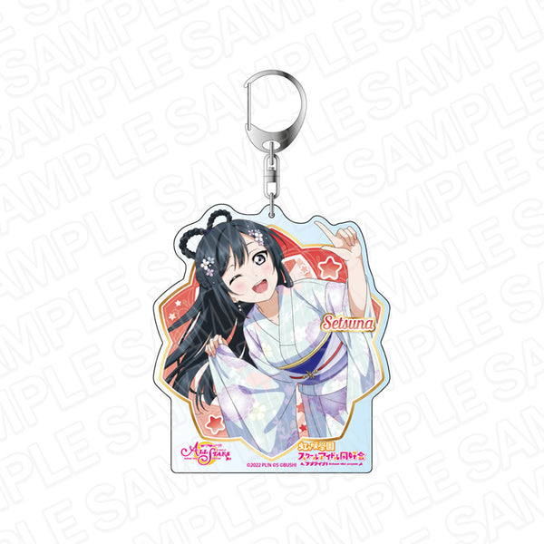『ラブライブ!スクールアイドルフェスティバル ALL STARS』デカキーホルダー 優木せつ菜 越えて繋がる天の川! ver