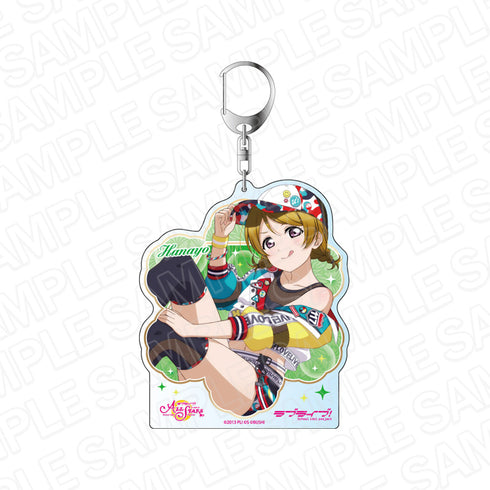 『ラブライブ!スクールアイドルフェスティバル ALL STARS』デカキーホルダー 小泉花陽 カラフルストリ➡ト ver