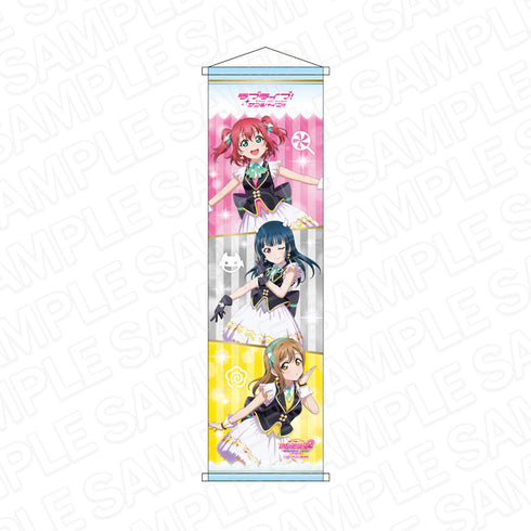 『ラブライブ!サンシャイン!!』 ミニタペストリー 1年生 KU-RU-KU-RU Cruller! ver