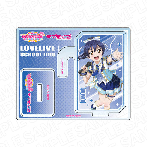 『ラブライブ!』 2wayアクリルスタンド 園田海未 夏空 ver