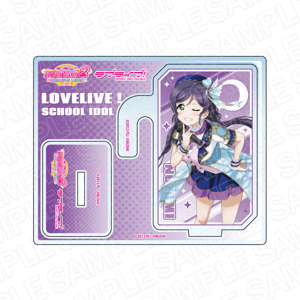 『ラブライブ!』 2wayアクリルスタンド 東條 希 夏空 ver