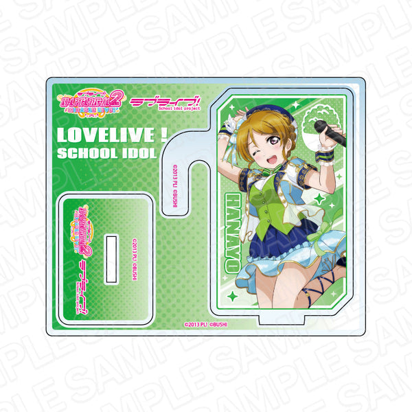 『ラブライブ!』 2wayアクリルスタンド 小泉花陽 夏空 ver