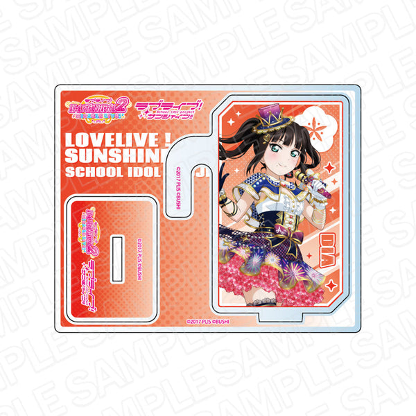 『ラブライブ!サンシャイン!!』 2wayアクリルスタンド 黒澤ダイヤ 年越し ver