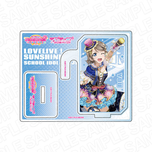 『ラブライブ!サンシャイン!!』 2wayアクリルスタンド 渡辺 曜 年越し ver