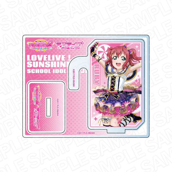 『ラブライブ!サンシャイン!!』 2wayアクリルスタンド 黒澤ルビィ 年越し ver
