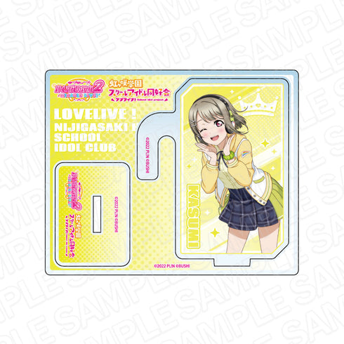 『ラブライブ!虹ヶ咲学園スクールアイドル同好会』 2wayアクリルスタンド 中須かすみ ミラクル STAY TUNE! ver