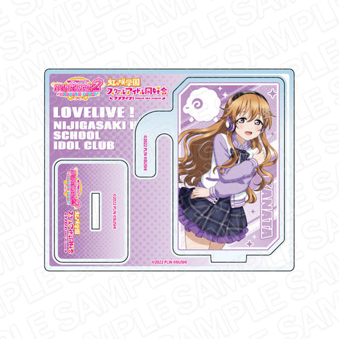 『ラブライブ!虹ヶ咲学園スクールアイドル同好会』 2wayアクリルスタンド 近江彼方 ミラクル STAY TUNE! ver