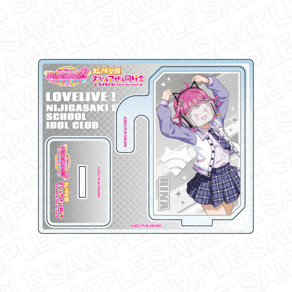 『ラブライブ!虹ヶ咲学園スクールアイドル同好会』 2wayアクリルスタンド 天王寺璃奈 ミラクル STAY TUNE! ver