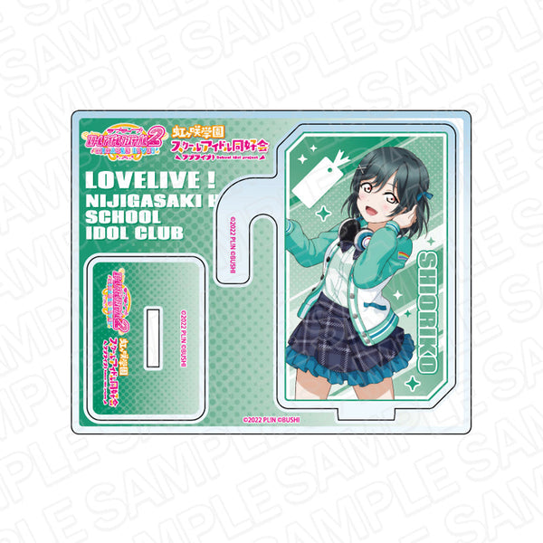 『ラブライブ!虹ヶ咲学園スクールアイドル同好会』 2wayアクリルスタンド 三船栞子 ミラクル STAY TUNE! ver