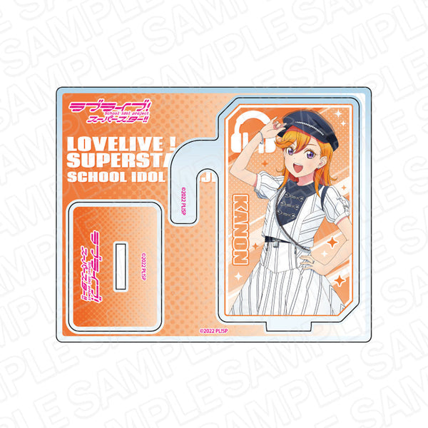 『ラブライブ!スーパースター!!』 2wayアクリルスタンド 澁谷かのん Second Sparkle ver
