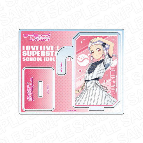 『ラブライブ!スーパースター!!』 2wayアクリルスタンド 嵐 千砂都 Second Sparkle ver