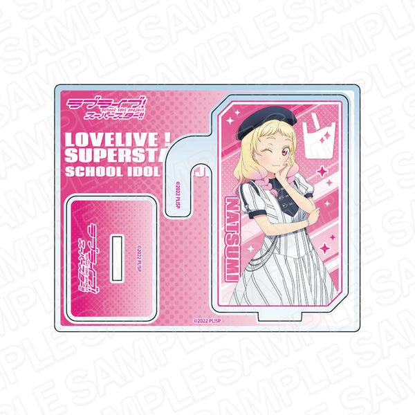 『ラブライブ!スーパースター!!』 2wayアクリルスタンド 鬼塚夏美 Second Sparkle ver