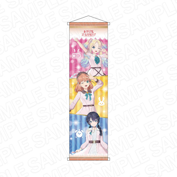 『ラブライブ!蓮ノ空女学院スクールアイドルクラブ』 ミニタペストリー 1年生 Dream Believers ver