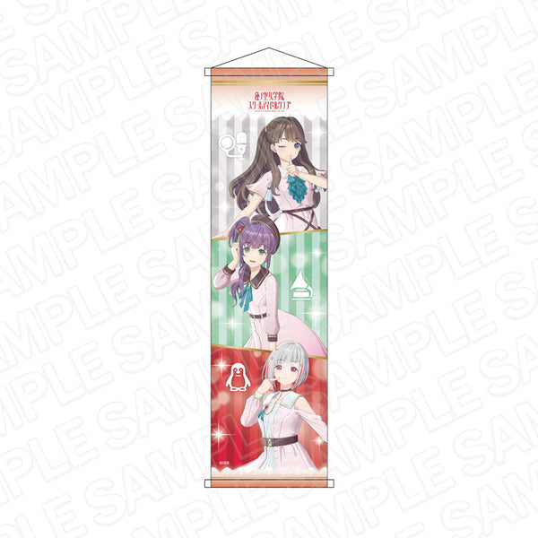 『ラブライブ!蓮ノ空女学院スクールアイドルクラブ』 ミニタペストリー 2年生 Dream Believers ver