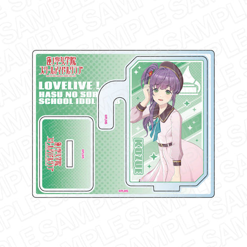 『ラブライブ!蓮ノ空女学院スクールアイドルクラブ』 2wayアクリルスタンド 乙宗 梢 Dream Believers ver