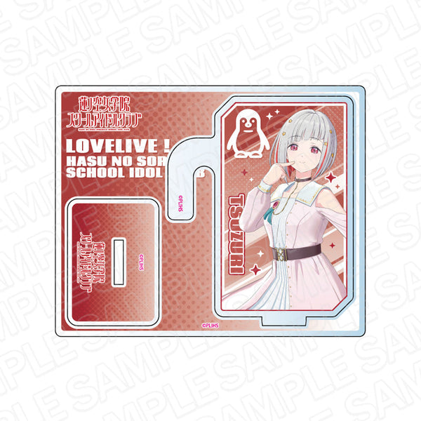 『ラブライブ!蓮ノ空女学院スクールアイドルクラブ』 2wayアクリルスタンド 夕霧綴理 Dream Believers ver