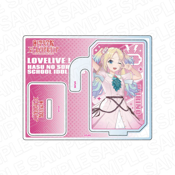 『ラブライブ!蓮ノ空女学院スクールアイドルクラブ』 2wayアクリルスタンド 大沢瑠璃乃 Dream Believers ver