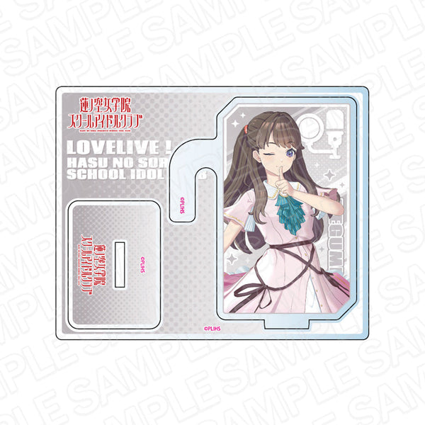 『ラブライブ!蓮ノ空女学院スクールアイドルクラブ』 2wayアクリルスタンド 藤島 慈 Dream Believers ver
