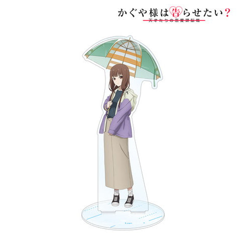 『かぐや様は告らせたい?~天才たちの恋愛頭脳戦~』描き下ろしイラスト 雨の日のお出かけver. BIGアクリルスタンド 伊井野ミコ