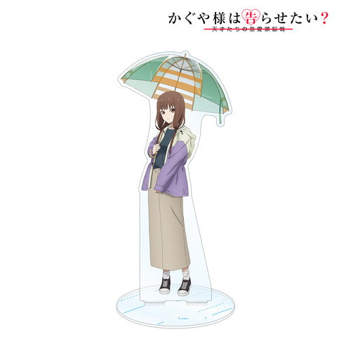 『かぐや様は告らせたい?~天才たちの恋愛頭脳戦~』描き下ろしイラスト 雨の日のお出かけver. BIGアクリルスタンド 伊井野ミコ