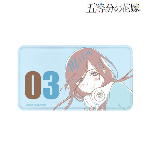 『五等分の花嫁』三玖 lette-graph モバイルバッテリー