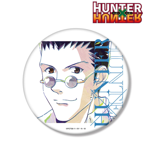『HUNTER×HUNTER』レオリオ Ani-Art BIG缶バッジ