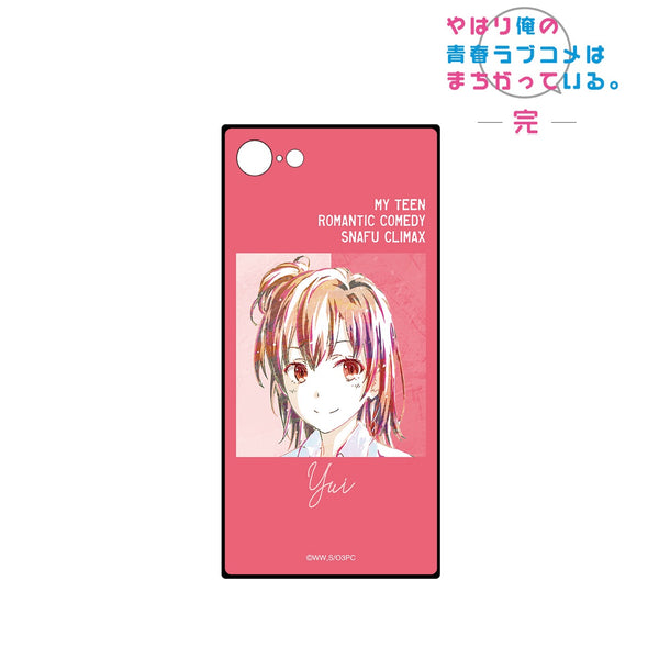 『やはり俺の青春ラブコメはまちがっている。完』由比ヶ浜結衣 Ani-Art スクエア強化ガラスiPhoneケース