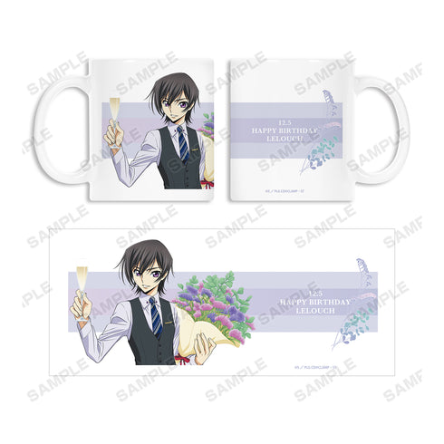 『コードギアス 反逆のルルーシュ』描き下ろしイラスト ルルーシュ バースデーver. マグカップ