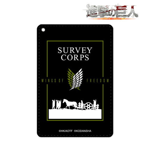 『進撃の巨人』調査兵団 1ポケットパスケース