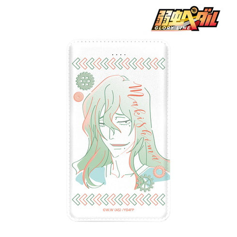 『弱虫ペダル GLORY LINE』巻島裕介 lette-graph モバイルバッテリー