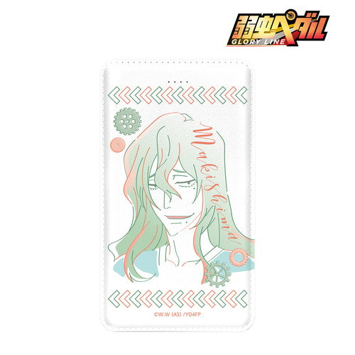 『弱虫ペダル GLORY LINE』巻島裕介 lette-graph モバイルバッテリー